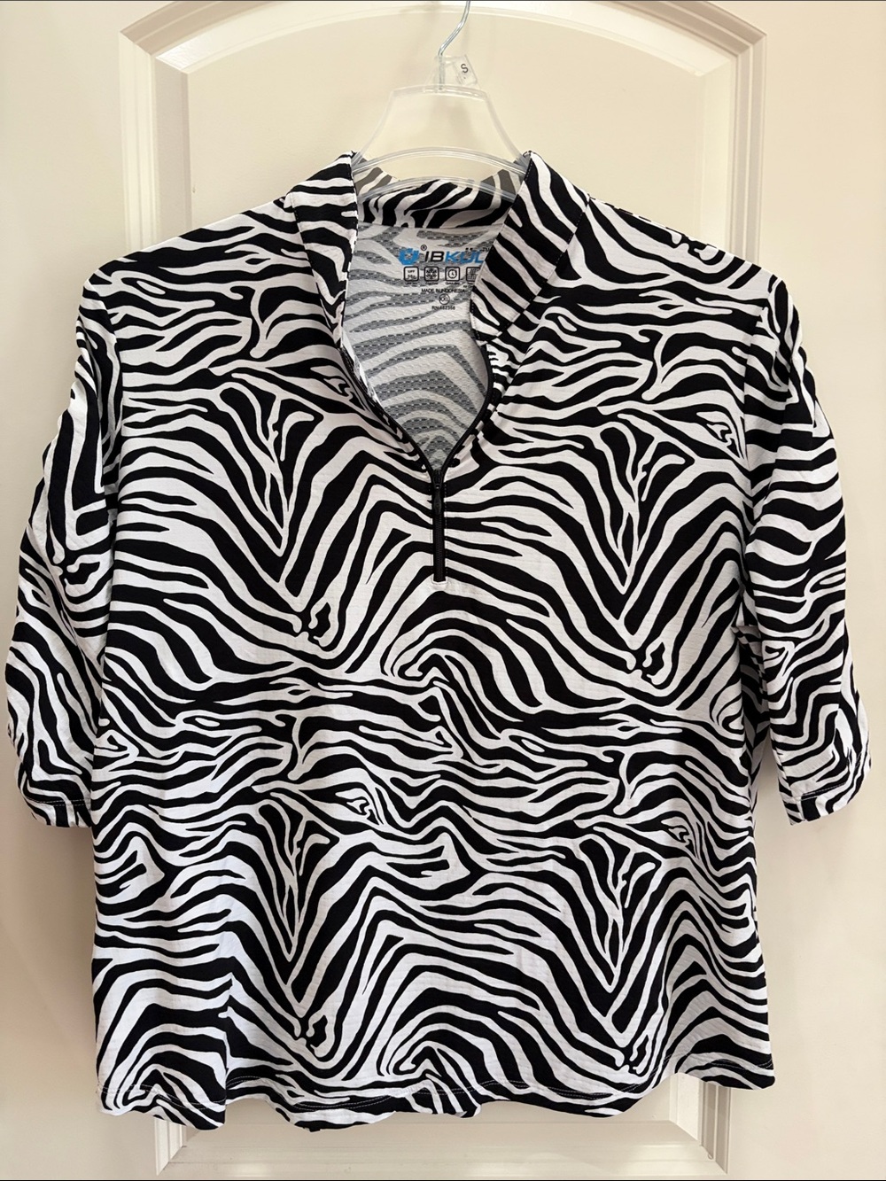 IBKUL Black & White Zebra-Print Performance Top Size XXL